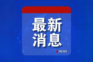 开云官方网站app下载安装截图0